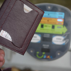 刷卡便 小錢包 (  RFID 感應+保密 )暗紫 第3張的照片