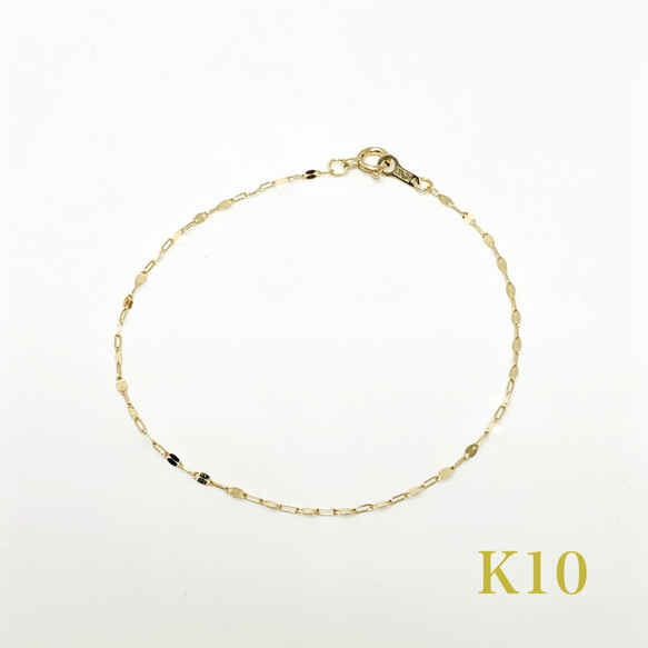 K10 ペタルチェーン ブレスレット ペタル ブレスレット K10YG 10