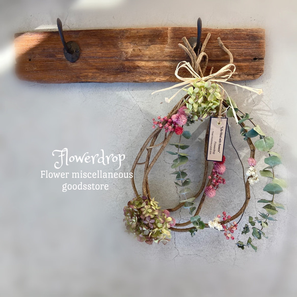 【専用となりました】クレイフラワー❁フラワーリース特大❁鳥❁ハンドメイド 専用となりました】クレイフラワー❁フラワーリース特大❁鳥