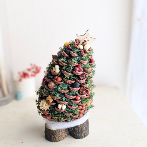 早割！可愛らしくお辞儀する松ぼっくりクリスマスツリー☆ ドライ