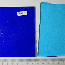 モレッティ　フュージング用板ガラス8　ブルー系2種 1枚目の画像