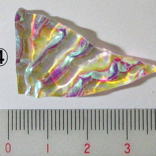 ガラスフュージング資材 フュージング用ダイクロガラス端材パック 1 その他素材 アトリエ