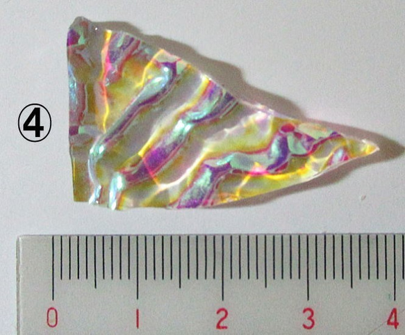 フュージング用ダイクロガラス端材パック　1 8枚目の画像