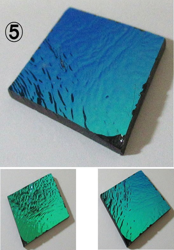 フュージング用ダイクロガラス端材パック　1 10枚目の画像