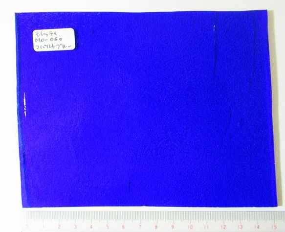 モレッティ　フュージング用板ガラス13　コバルトブルー　14.2x11.1x0.3cm　1枚 1枚目の画像
