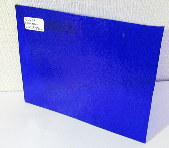 モレッティ　フュージング用板ガラス13　コバルトブルー　14.2x11.1x0.3cm　1枚 2枚目の画像