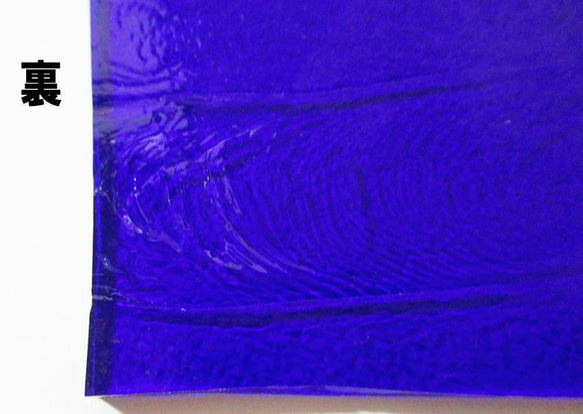 モレッティ　フュージング用板ガラス13　コバルトブルー　14.2x11.1x0.3cm　1枚 10枚目の画像