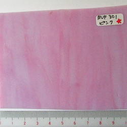 ブルズアイ　フュージング用板ガラス166　ピンク　10.1x7.3x0.3cm　1枚 1枚目の画像