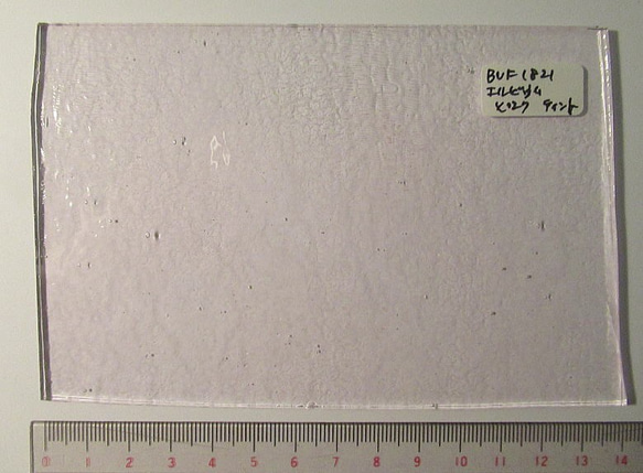 ブルズアイ　フュージング用板ガラス191　エルビウムピンク　ティント　13x18.6x0.3cm　1枚 1枚目の画像