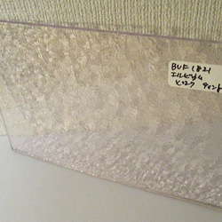 ブルズアイ　フュージング用板ガラス191　エルビウムピンク　ティント　13x18.6x0.3cm　1枚 2枚目の画像