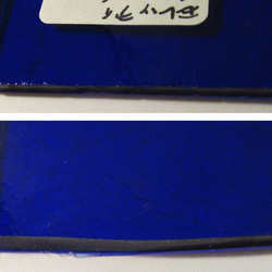 モレッティ　フュージング用板ガラス41　コバルトブルー　15.6x10x0.3cm　1枚 8枚目の画像