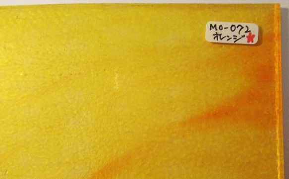 モレッティ　フュージング用板ガラス49　オレンジ　14.2x12.3x0.2cm　1枚 5枚目の画像