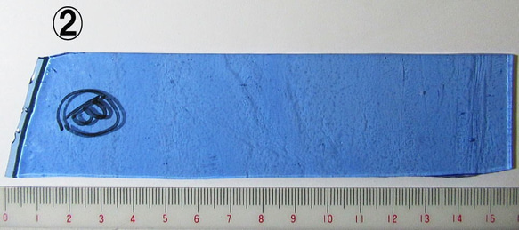 ブルズアイ　フュージング用板ガラス端材パックE　ブルー透明　送料込 6枚目の画像
