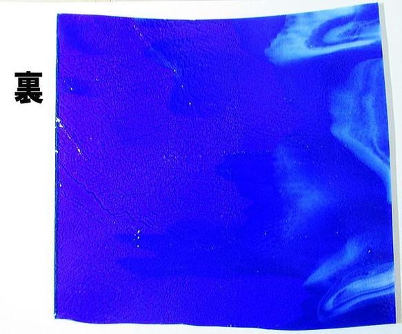 ブルズアイ　フュージング用板ガラス39　カリビアンブルーとホワイトの流れ模様　19.5x18.3x0.3cm　1枚 2枚目の画像