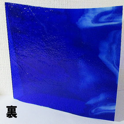 ブルズアイ　フュージング用板ガラス39　カリビアンブルーとホワイトの流れ模様　19.5x18.3x0.3cm　1枚 4枚目の画像
