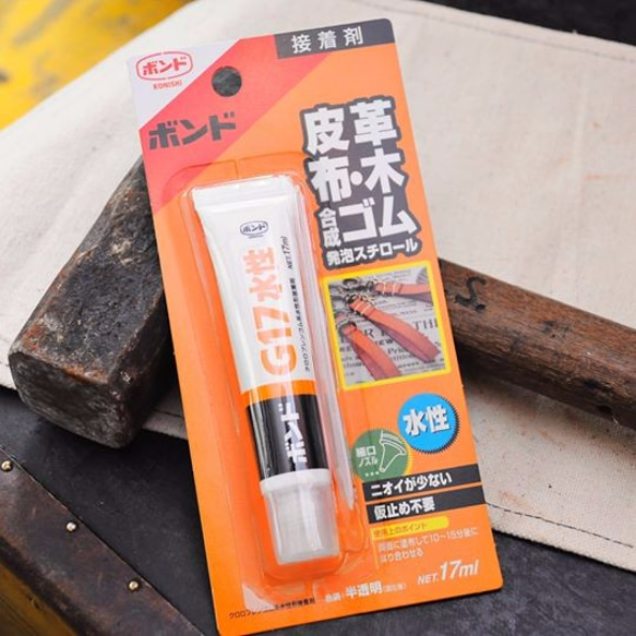 加購商品 - KONISHI日本製G17超強水性萬能皮革膠 手工皮革 皮革工具 DIY工具 皮革DIY 萬能膠 第1張的照片