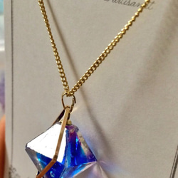ハンドメイドペンダントトップ⭐︎アンダリュサイト　十六夜 Amazon | [MFYS] Jewelry 天然サファイア 四葉・クローバー