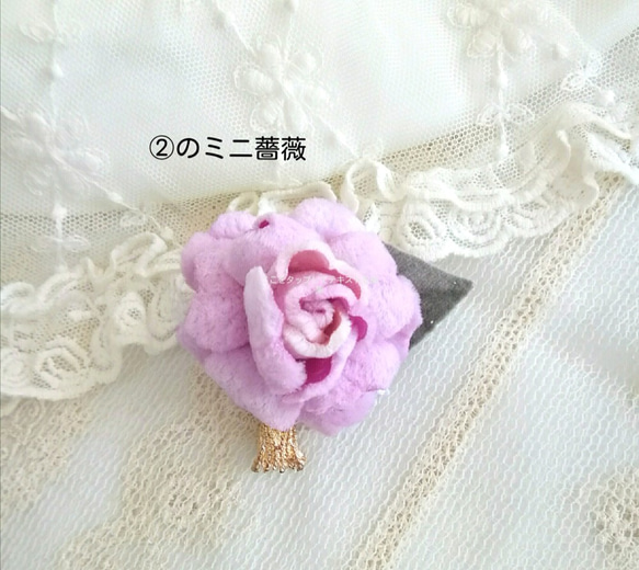 染め布花＊一輪☆ミニ薔薇のコサージュ 3枚目の画像