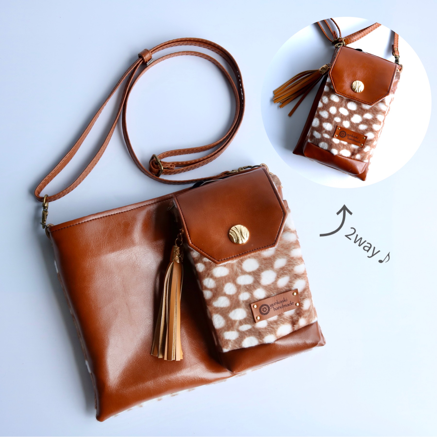 新作　二つ折りにするとコンパクトになる2wayポシェット　アニマル柄