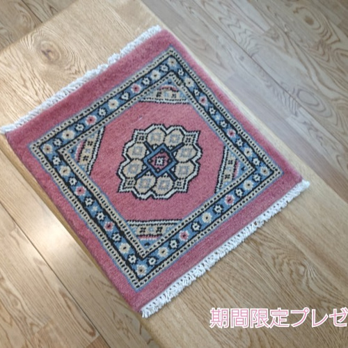 桜 花見期間限定 ピンクのラグ 特価&ミニマットプレゼント 手織り