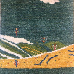 ペルシャ　ギャッベ　玄関マット40×60 緑　太陽　綿雲　山肌 10枚目の画像