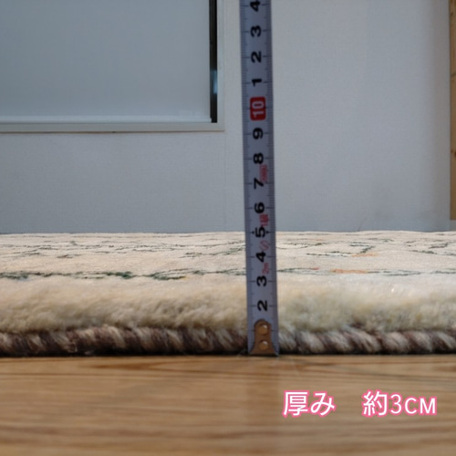 値下げしました】ペルシャ ギャッベ アイボリー 生命の木 122x80cm 