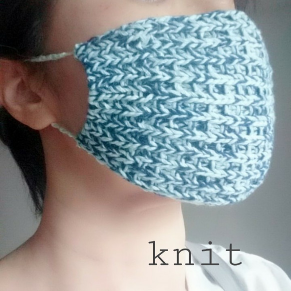 [定做]用有機棉和絲線編織的口罩（針織） 第2張的照片