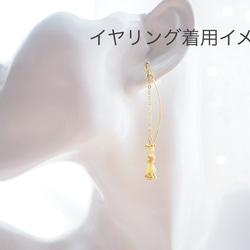 gemstone アメリカンチェーンイヤリング/ピアス 2枚目の画像