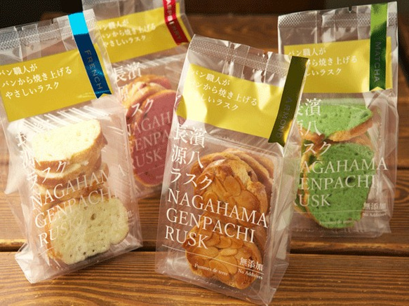 長濱源八ラスク【抹茶ラスク】NAGAHAMA GENPACHI RUSK 5枚目の画像