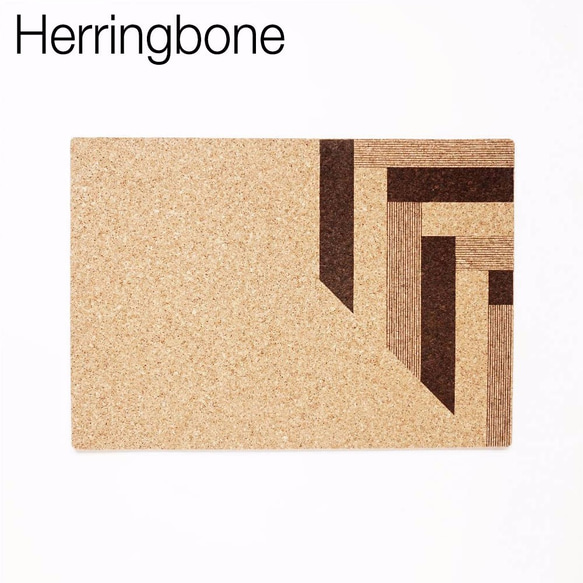 PLACE MAT “Geometric series” Herringbone 2枚目の画像