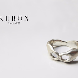 KUBON ~印相をモチーフにしたリングで、シルバーを丁寧に磨きました~ 2枚目の画像