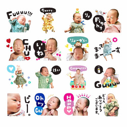 LINEスタンプ 8個　メッセージください 2枚目の画像