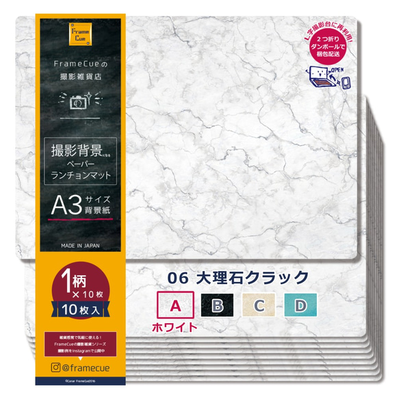 アジアシークレット - カードラッシュ[遊戯王] (Page 1) 大地様専用