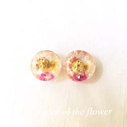 送料無料　ひと粒の小さな世界〜FLOWERS PINK〜ピアス 2枚目の画像