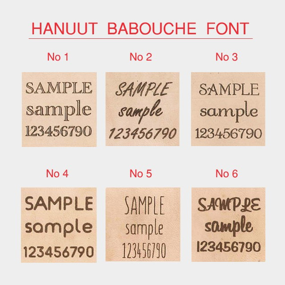 ＜HANUUT 印字オーダーバブーシュ 羊皮＞　パープル 8枚目の画像