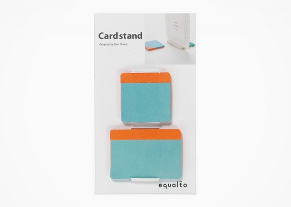 Card stand　革のカードスタンド 7枚目の画像