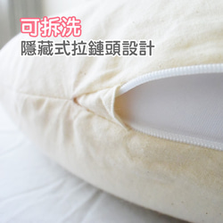 粒状ロングピロー 綿麻 パープル | マタニティ枕 減圧 睡眠補助 軽量 洗いざらしの薄手綿麻 ドライで通気性抜群 9枚目の画像