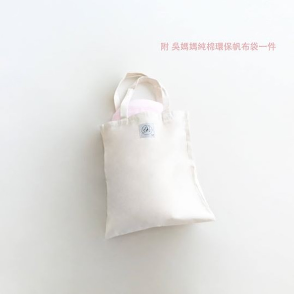 Mama Wu パーティクル昼寝枕 - ピンク | 昼休み枕、小さな枕 2枚目の画像