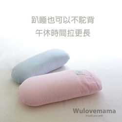 Mama Wu パーティクル昼寝枕 - ピンク | 昼休み枕、小さな枕 3枚目の画像