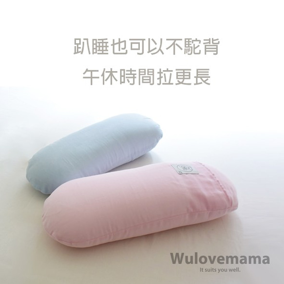 Mama Wu パーティクル昼寝枕 - ピンク | 昼休み枕、小さな枕 3枚目の画像