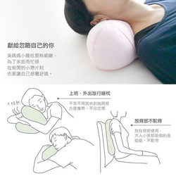 Mama Wu パーティクル昼寝枕 - ピンク | 昼休み枕、小さな枕 4枚目の画像