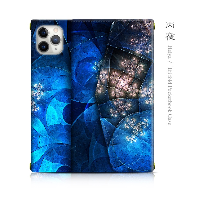 丙夜 - 和風 三つ折り手帳型 iPhoneケース【iPhone全機種対応】スマホショルダー/カード収納