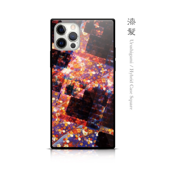 漆髪 - 和風 四角型 強化ガラスiPhoneケース/iPhone17/17Pro/17ProMax