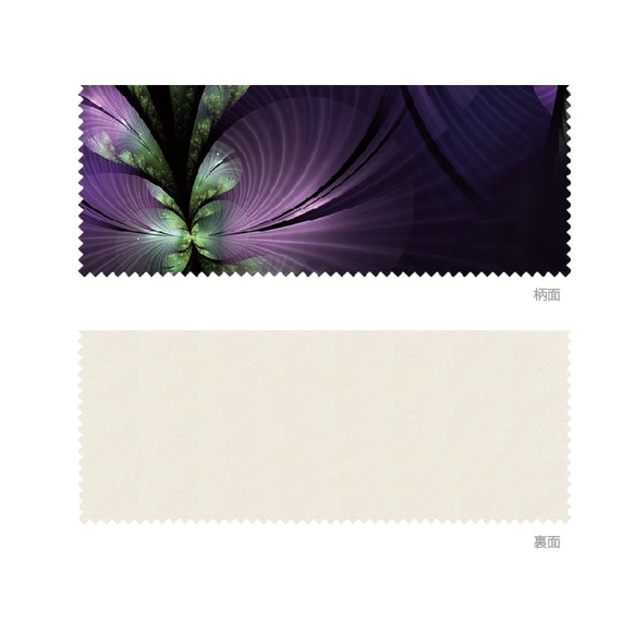 紫惑 - 和風 クリーナー（画面・メガネ拭き） 3枚目の画像