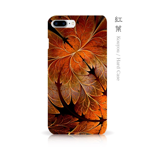 iPhone8ケース蓮季さんお願いします 鍛える