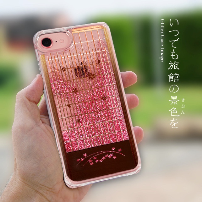 グリッターIpadケース♪♪ PINKグリッターにお洒落に名入れ