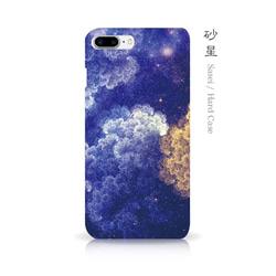 F.C.R.B. - 2017S/S新作 F.C.R.B. iPhoneケース 青 新品 送料込 青藍 - 和風 耐衝撃グリップiPhoneケース【iPhone16シリーズ対応