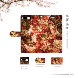 桜舞 - 和風 帯あり 手帳型iPhoneケース【iPhone全機種対応】 2枚目の画像