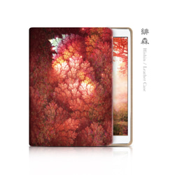 緋森 - 和風iPadケース【レザー製・タブレットケース】 6枚目の画像