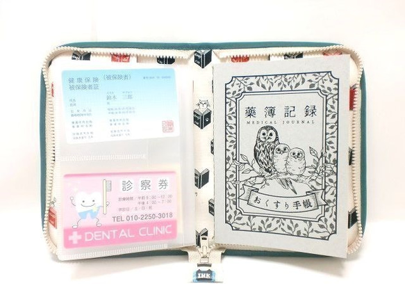 B6サイズの手帳・ブックカバー『スター☆レオパード』 5枚目の画像